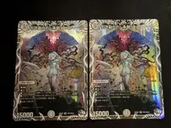 引き裂かれし永劫エムラクール キャラトレ キャラプレミアムトレジャー
