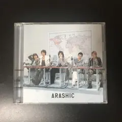 2025年最新】嵐 arashic 初回限定盤の人気アイテム - メルカリ