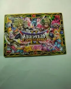 2026年最新】モンスターバトルロード カードの人気アイテム - メルカリ