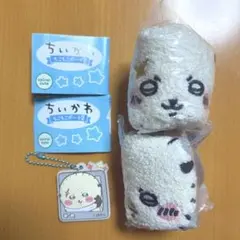 【匿名配送】ちいかわ　もこもこポーチ　ラッコ