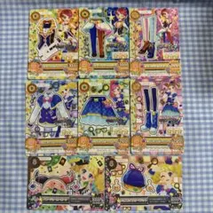 アイカツ アイカツカード ポップ マジカルトイ セット