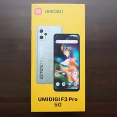 【美品】SIMフリー UMIDIGI F3 Pro 5G 付属品付 nfc機能のサムネイル