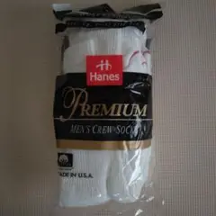 Hanes プレミアム メンズ クルーソックス 3足セット