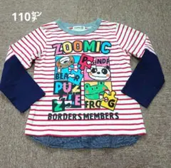 美品　ZOOMICトレーナー【110㌢】