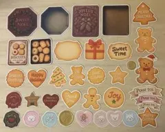・【C1】 Candy Shop様 カット素材 コラージュ おすそ分け