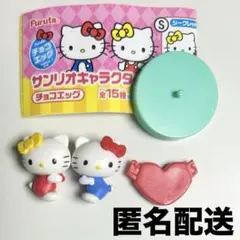 チョコエッグ サンリオ キャラクターズ シークレット ハロー キティ ミミィのサムネイル