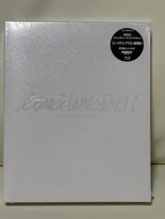 レア!新品!ステッカー付!サカナクション『シンシロ』レコード - メルカリ