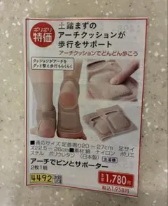 Item thumbnail for item 3b0d35a2-3b81-4e32-b2c2-c8831a2acd21