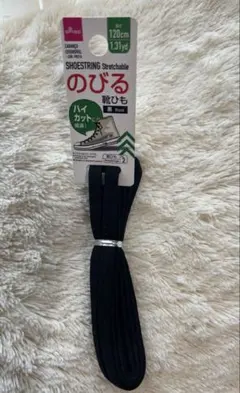 DAISO のびる靴ひも ブラック 120cmのサムネイル