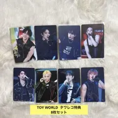 Stray Kids スキズ トイワールド ブルーレイ HMV 特典 トレカ - メルカリ