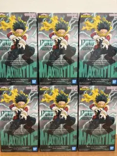 僕のヒーローアカデミア　MAXIMATIC IZUKU MIDORIYAⅡ 6個