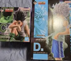 一番くじ　HUNTER×HUNTER フィギュアセット C賞 D賞
