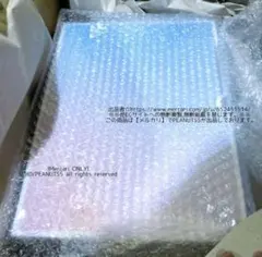 ジャニーズWEST シングル「しあわせの花」通販盤 箱のみ BOX