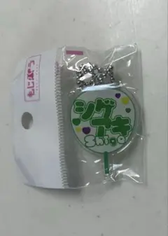 もじパラ ガチャ NEWS 加藤