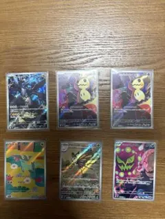 ポケモンカード arまとめ売り メガドリームex
