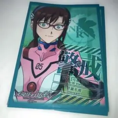 Item thumbnail for item fd45749e-6995-477f-b3be-8211d4f32b5f