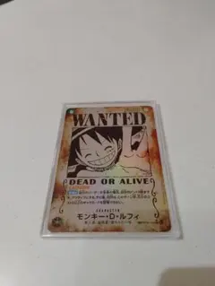 ワンピースカード　ルフィ