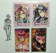 悪魔執事と黒い猫　あくねこ　ボスキ　アモン　フェネス　まとめ売り