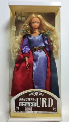 シアーズ 白雪姫 ドール2体セット - メルカリ