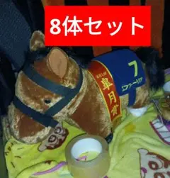 抽選販売 貴重うさきち ぬいぐるみ Phraula - メルカリ