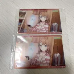 プロセカ ウエハース 花里みのり 2枚セット