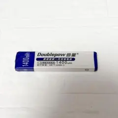 【新品】ガム電池　1本入り　MDウォークマン等のサムネイル
