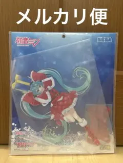 初音ミクシリーズ プラチナムザッカビッグクリアスタンド クリスマス2024