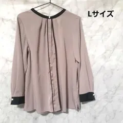 Lサイズ ベージュと黒の長袖ブラウス 秋冬