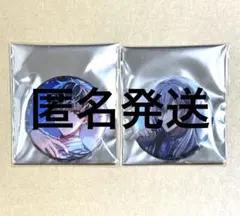 アイドリッシュセブン アイナナ 16PRODUCERS 缶バッジ 百 千セット