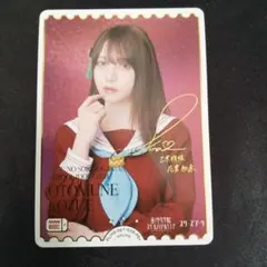 ラブライブOCGラブカ　花宮初奈PE＋サイン ラブライブカード ラブカ 乙宗梢役 花宮初奈 PE＋サイン入り