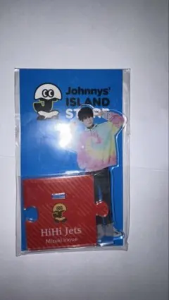 井上瑞稀 アクリルスタンド