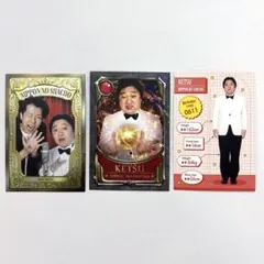 2025年最新】ニッポンの社長ケツの人気アイテム - メルカリ