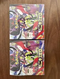 ポケモンカードゲーム ムニキスゼロ 新品未開封 シュリンク付き2BOX