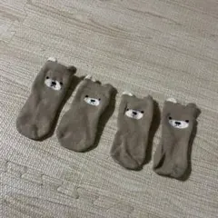 ベビー靴下 クマ 2足セット