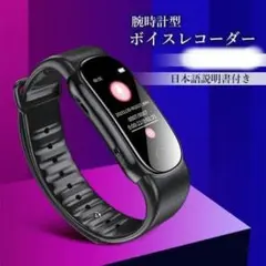 Item thumbnail for item 23958ee6-f00c-46e9-b202-e10503116580