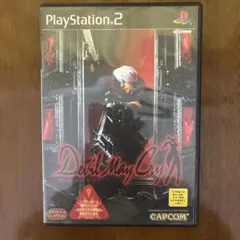Devil May Cry (PS2)