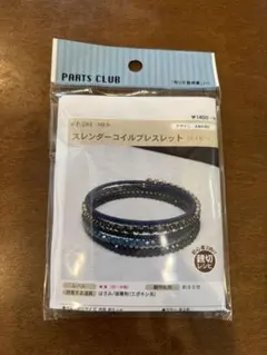 Item thumbnail for item a906387d-3d8f-4ab4-a03b-1907e57893b7