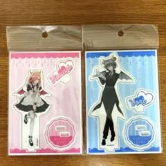 あんころ餅様 リクエスト 2点 まとめ商品