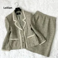 Leilian シルク混 セットアップ 高級CLARIDGE社製ミックスツイード
