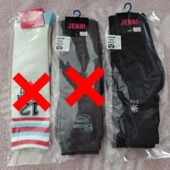 JENNI ニーハイソックス　19-21cm