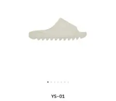 Item thumbnail for item b5521edb-5a6c-440a-bc0c-7a9cdba53929