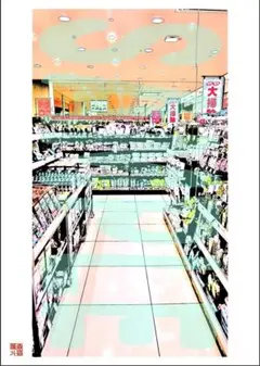 【漫画絵】【A4】【スーパー⑤】【カラー】【送料無料/即日発送】