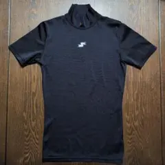 SSKハイネック アンダーシャツ 半袖