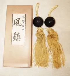 Item thumbnail for item 7edab6b7-07cc-4368-ade2-2192e48ed148