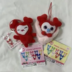 TWICE LOVELYS ぬいぐるみ チェヨン 2種セット GIGO限定