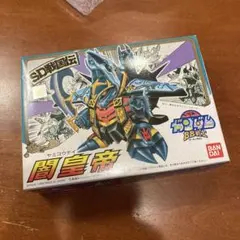 2025年最新】闇皇帝 bb戦士の人気アイテム - メルカリ