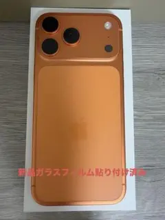 未開封新品 iPhone 17 Pro Max 512GB コズミックオレンジ - メルカリ