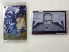 ヒロアカ ソフトクッキーカード 轟焦凍 荼毘 エンデヴァー