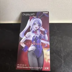 OVERLORD BiCute Bunnies Figure シャルテ