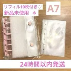 pome様 リクエスト 2点 まとめ商品